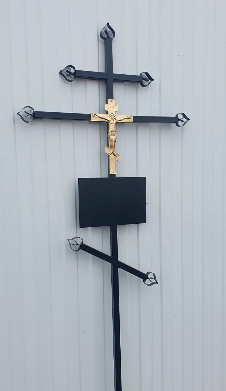 Крест для могилы "Православный"