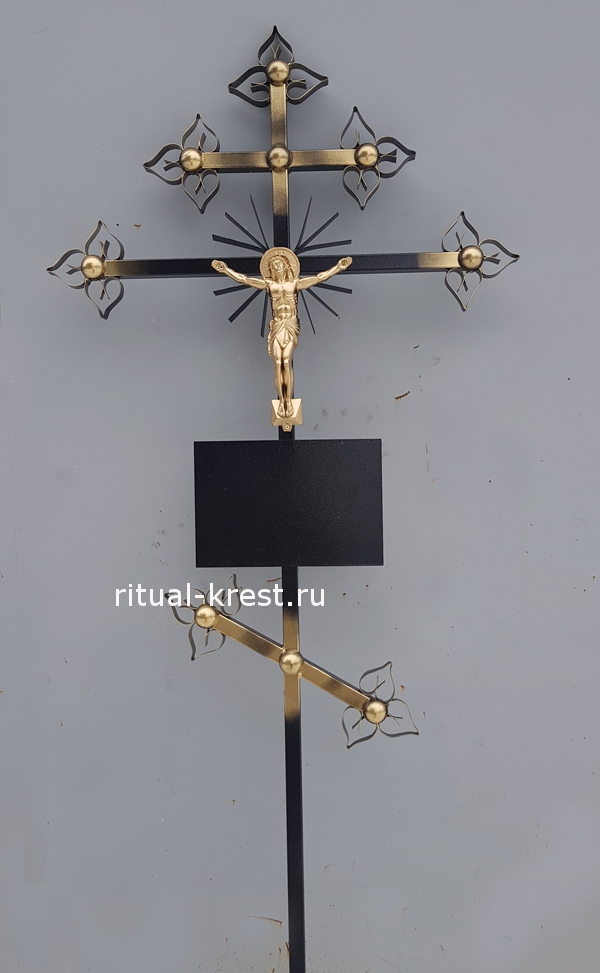 Каббалистический крест ритуал